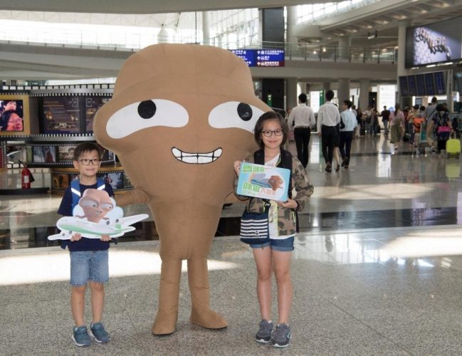 'Big Waster' costume to raise awareness of waste reduction