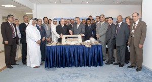 Happy 60th Gulf Air