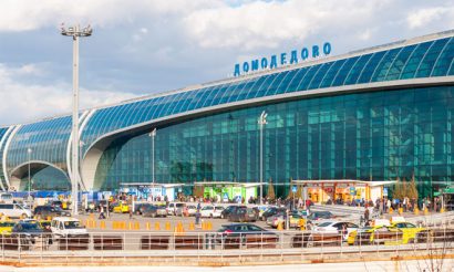 domodedovo-vanderlande