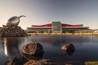 Keflavik Airport