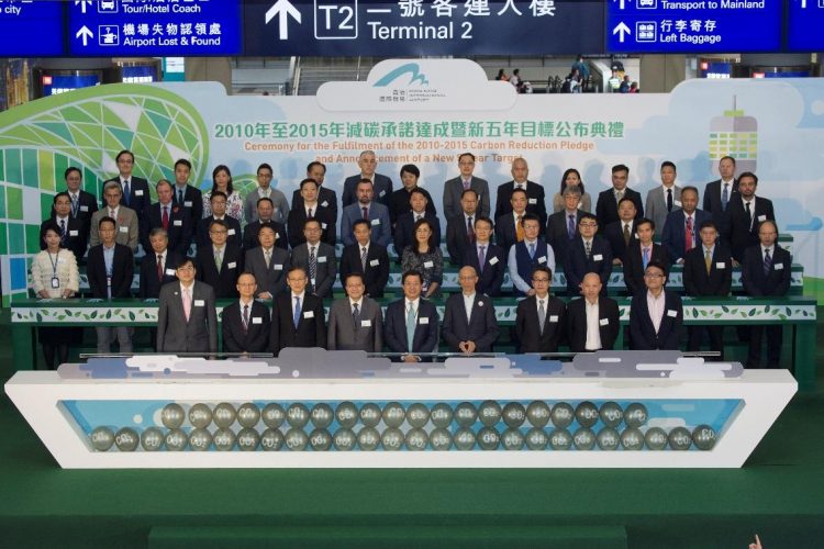 Hong Kong BP carbon reduction pledge