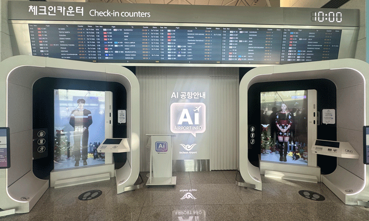 Eun-Jeong Seo, Executive Director of Digital Innovation at Incheon International Airport Corporation, outlines how the airport is prioritising technological innovation and value creation for its Vision 2040, including the introduction of the AI MBA.