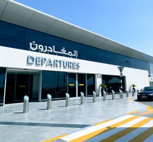 Abu Dhabi Airport to trial AI-powered enhanced ‘Smart Travel’ system