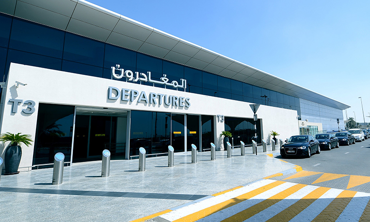Abu Dhabi Airport to trial AI-powered enhanced ‘Smart Travel’ system