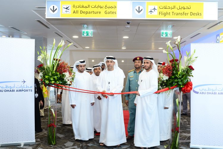 Abu Dhabi International Airport unveils expansion of passenger facilities