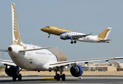 Bahrain International Airport