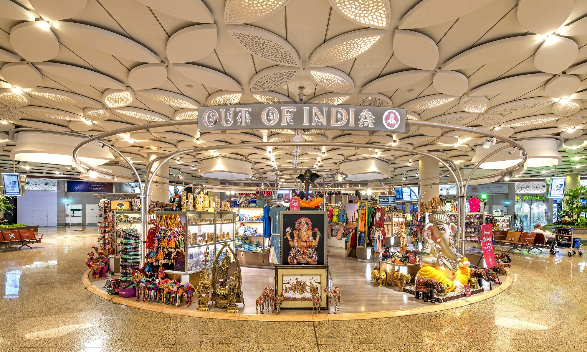 Mumbai International Airport