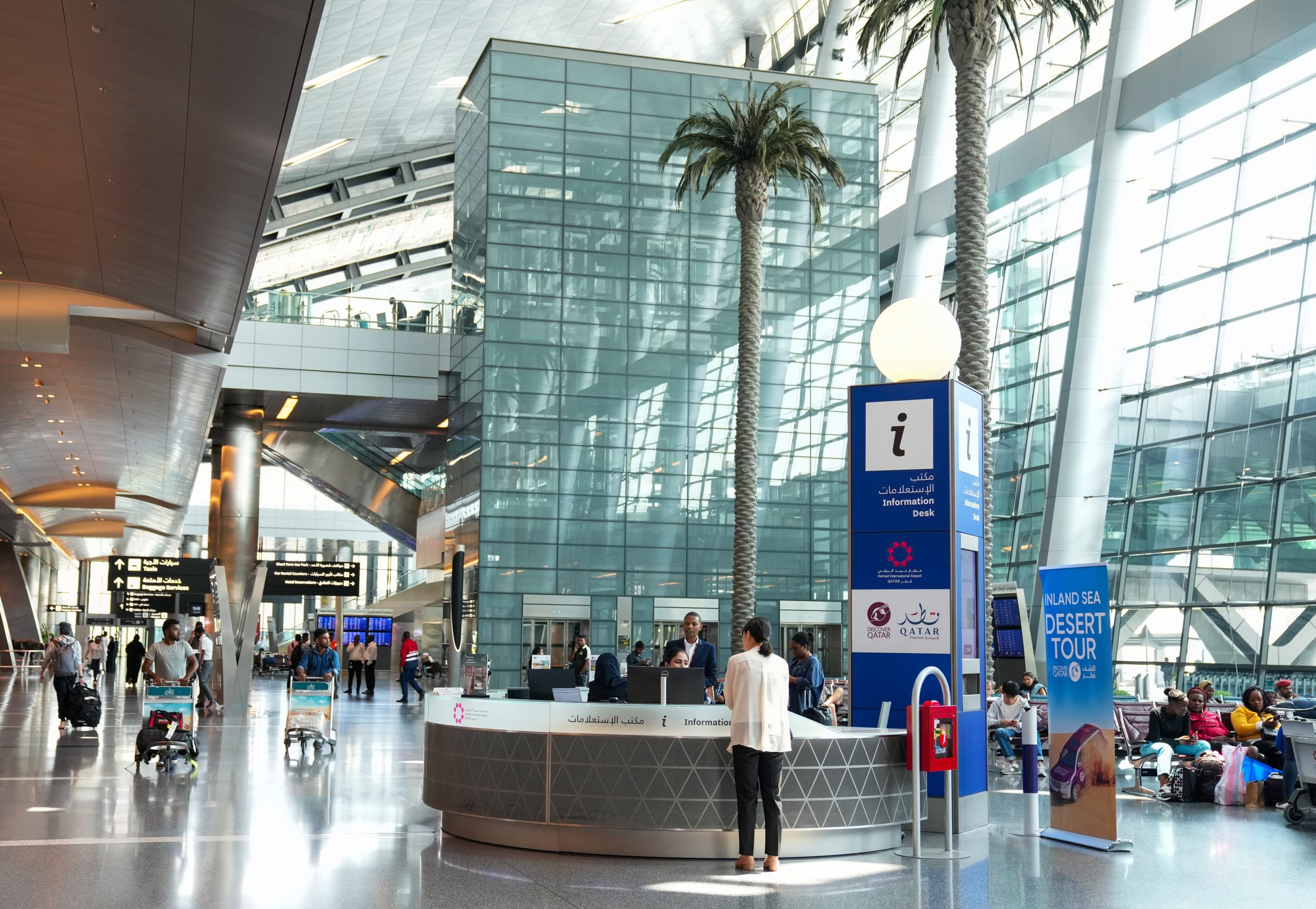 Doha Airport passenger experience