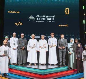 Aerohack Innovation lab oman airports