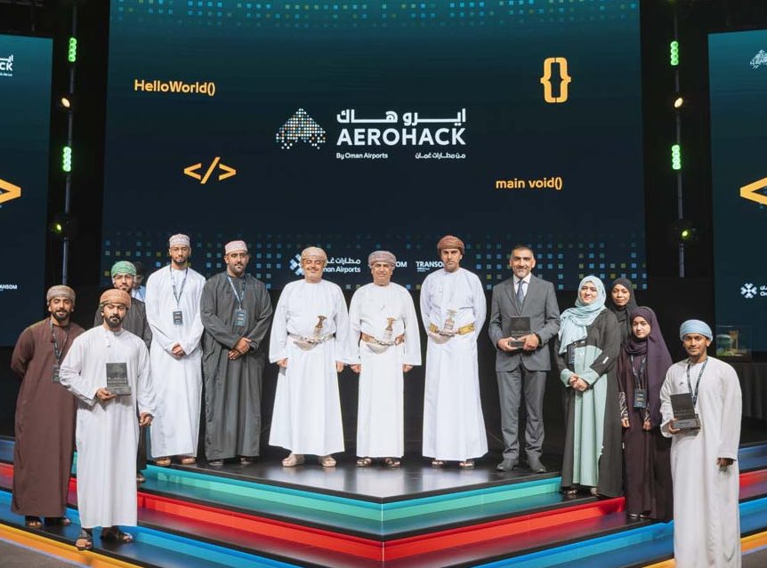 Aerohack Innovation lab oman airports