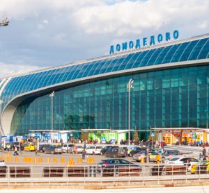 domodedovo-vanderlande