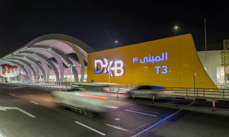 Dubai Airports launches new ordering service platform DXB&more