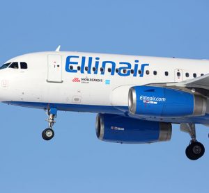 Ellinair