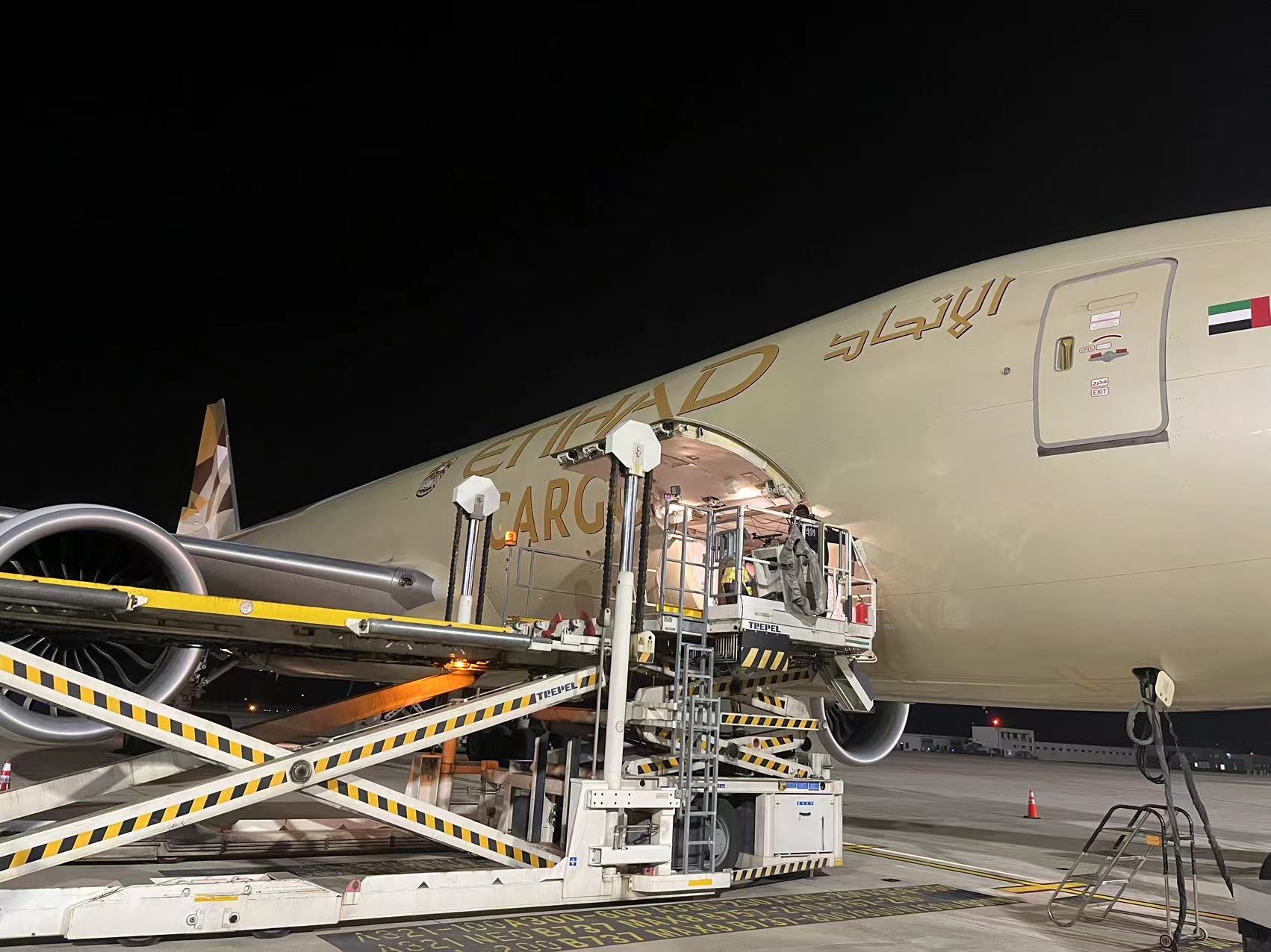 Etihad Cargo