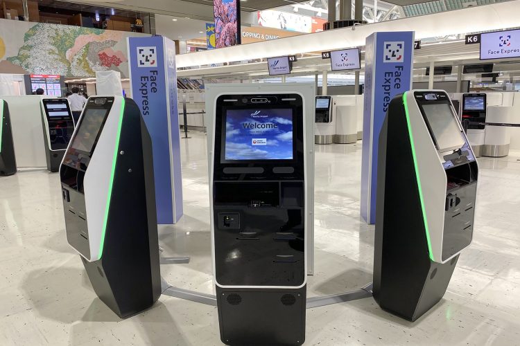 Narita International Airport Face ID