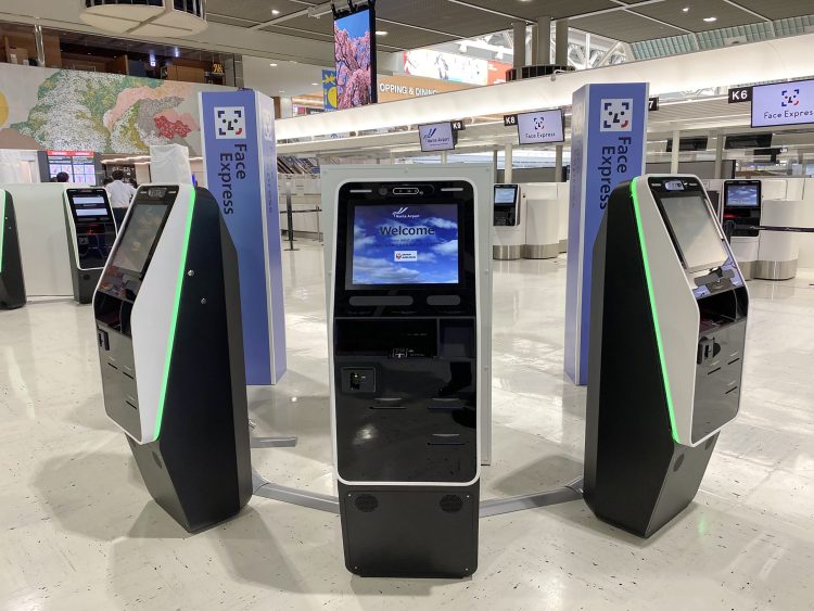 Narita International Airport Face ID