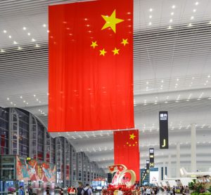 Spring Breeze Service is throughout Guangzhou's terminal