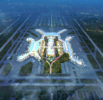 Haikou Meilan International Airport