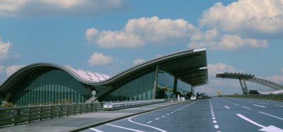 Hamad International Airport security