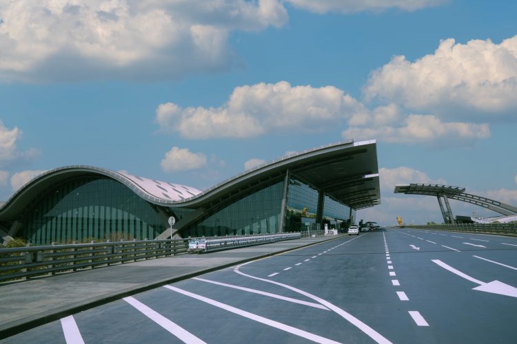 Hamad International Airport security