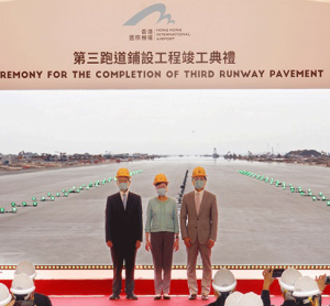 Hong Kong Airport celebrates the completion of Third Runway pavements