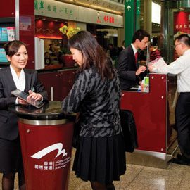Hong Kong International Airport Customer Services
