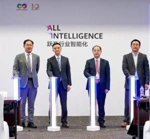 Huawei and Xiamen Airlines jointly released the scenario-specific airline AI model innovation