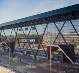 RMJM Sheremetyevo airport