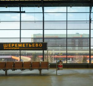 Russian Railways to build a railway to the Northern Terminal Complex of Sheremetyevo Airport
