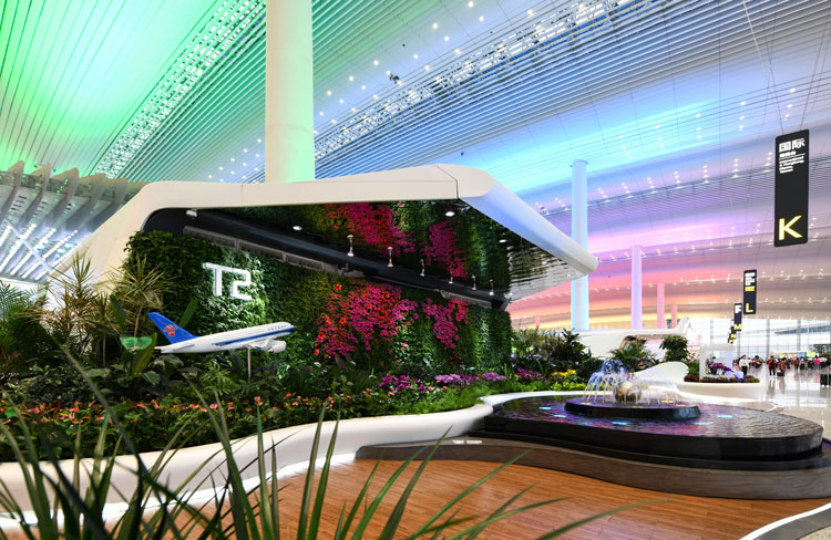 Guangzhou's terminal 2