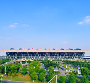 Wuxi Airport Group