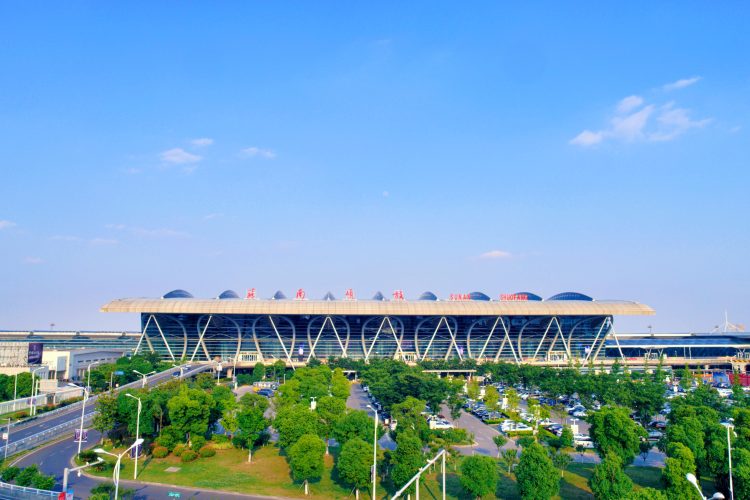 Wuxi Airport Group