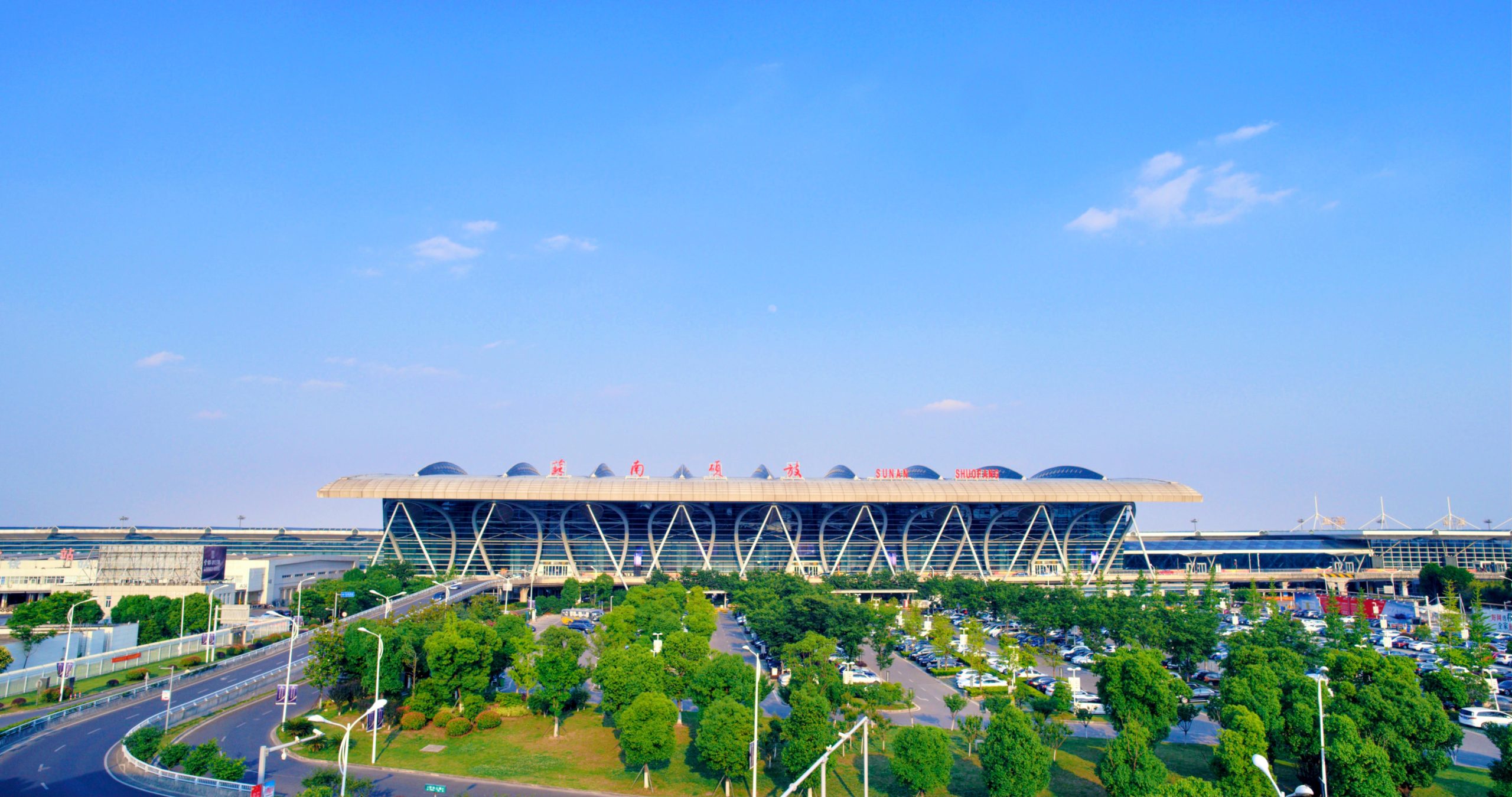 Wuxi Airport Group