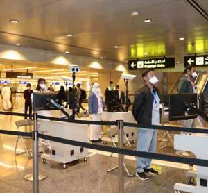 arrival procedures in Hamad Airport