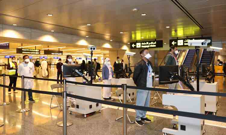 arrival procedures in Hamad Airport