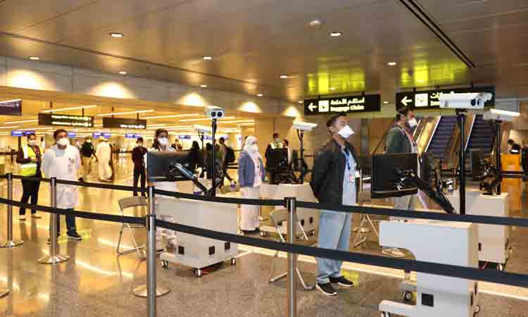 New arrival procedures implemented at Hamad International Airport