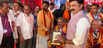 Kempegowda International Airport Bengaluru (BLR Airport) has been recognised at the 86th All India Kannada Sahithya Sammelana.