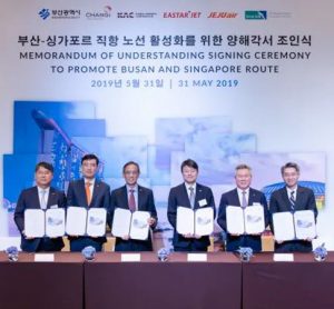 MoU to promote trade and travel has been signed in South Korea