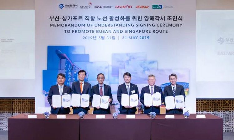 MoU to promote trade and travel has been signed in South Korea