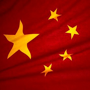 china flag