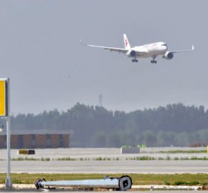 Beijing Daxing International Airport begins test flights