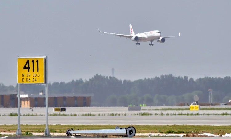 Beijing Daxing International Airport begins test flights