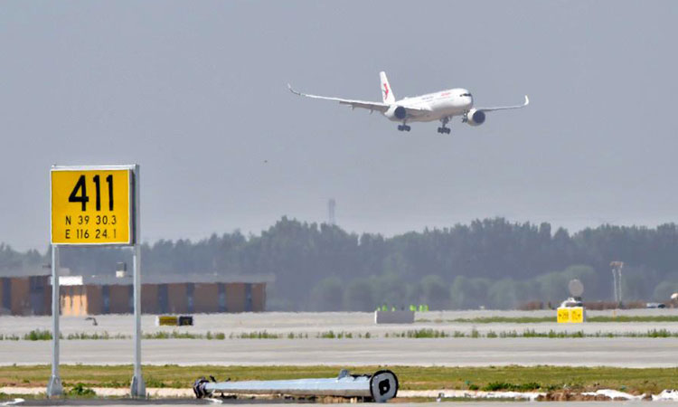 Beijing Daxing International Airport begins test flights