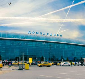 Automated assistant used at Domodedovo