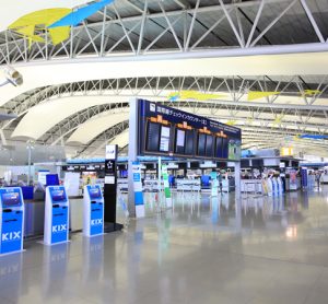 kansai airport baggage handling