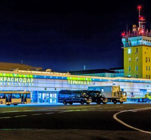 Krasnador Airport in Russia