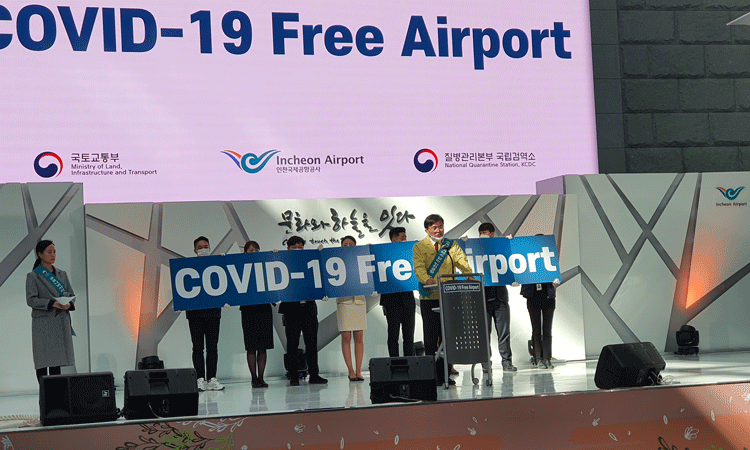 Jung Min Lee, Deputy Manager of Incheon International Airport’s PR team during COVID-19, reflects on the imperatives of clear, accurate and timely communications at the time when the world stopped flying.