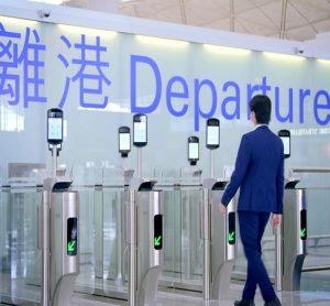 HKIA’s Flight Token passenger biometrics technology wins award