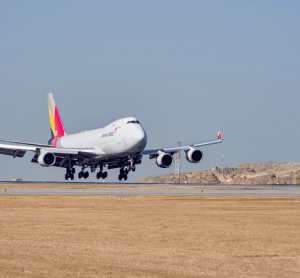 HKIA reaches milestone for the expansion of its Three-runway System