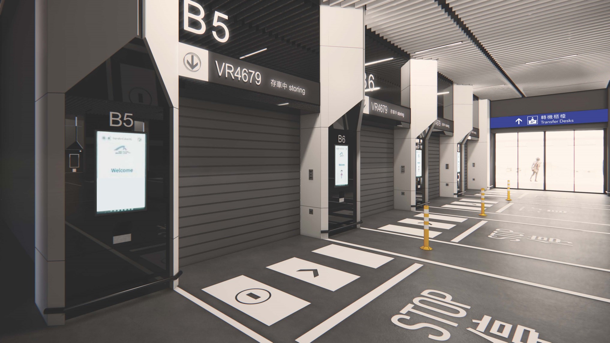 automated carpark